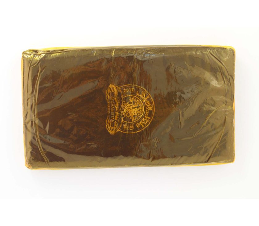 Afghan - Gevalia - Image 5